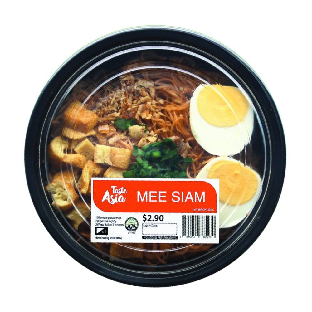 Mee Siam