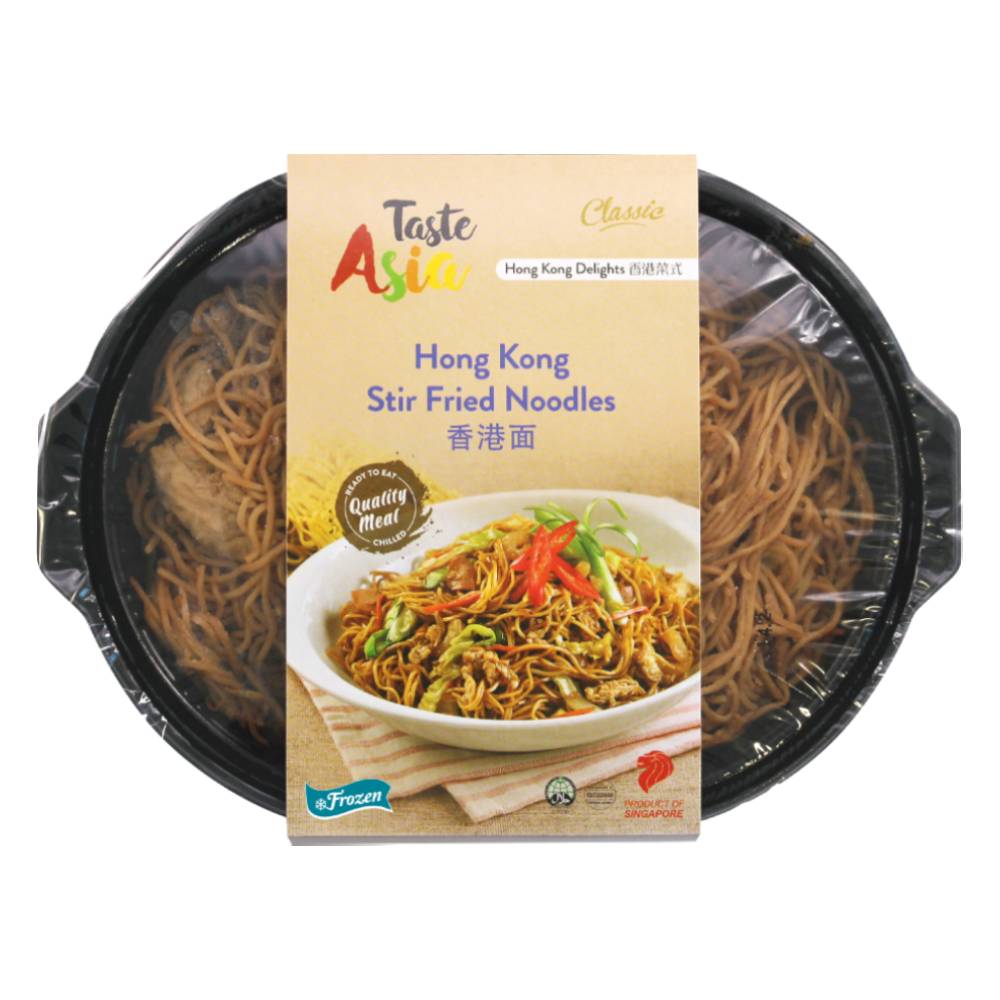 Hong Kong Stir-Fried Noodle