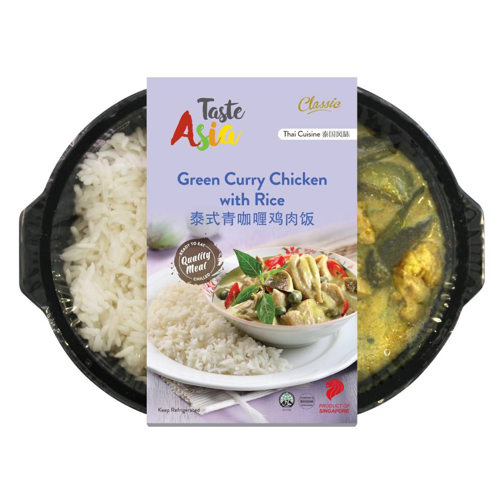 Green Curry Chicken with Rice