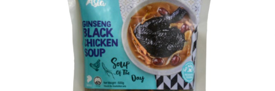 Ginseng Black Chicken Soup