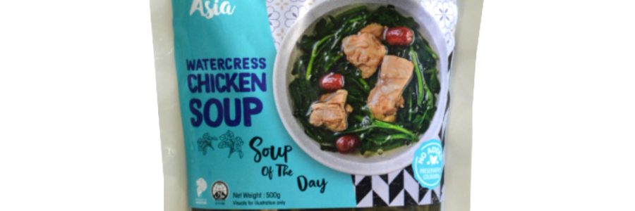 Watercress Chicken Soup