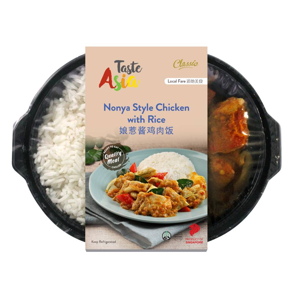 Nonya Chicken with Rice