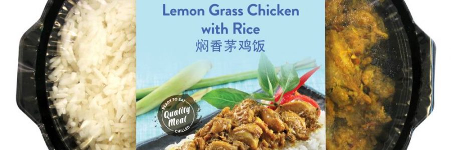 Lemongrass Chicken with Rice